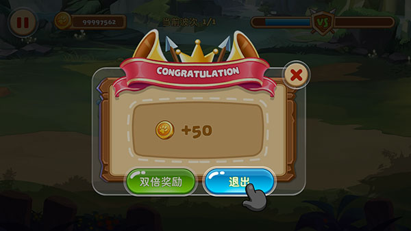 怪物工厂2中文版