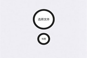 小千vivo主题修改器手机版