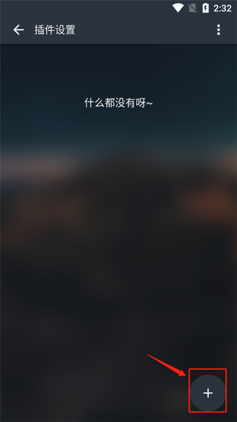 musicfree