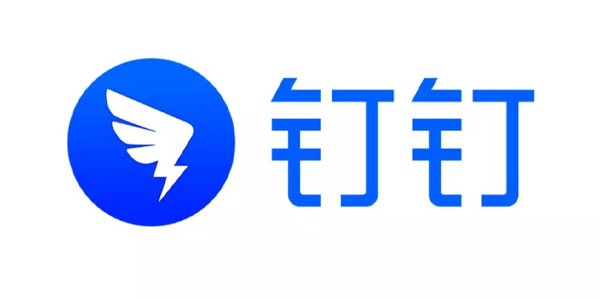 钉钉助手