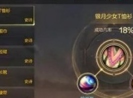 地下城与勇士起源氪金如何闯关 地下城与勇士起源氪金攻略大全