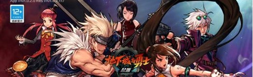 dnf手游一区叫什么名字 dnf手游一区名字详解