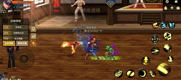 dnf手游PVP模式怎么玩 PVP模式玩法介绍