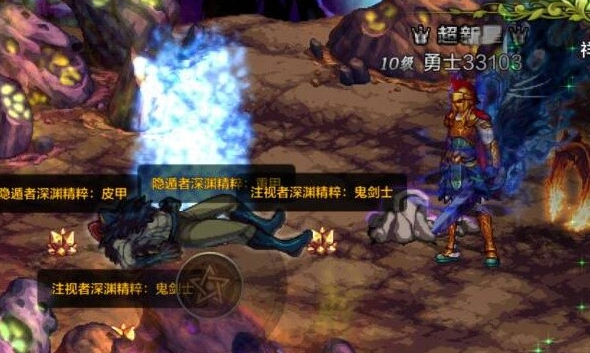 dnf手游祥瑞溪谷副本怎么玩 祥瑞溪谷副本玩法介绍