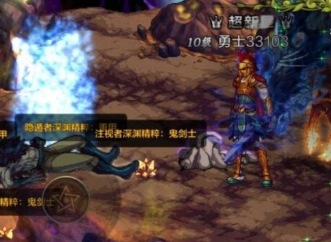 dnf手游祥瑞溪谷副本怎么玩 祥瑞溪谷副本玩法介绍