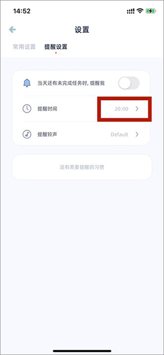 柠檬点点