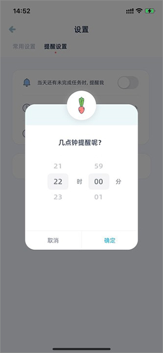 柠檬点点