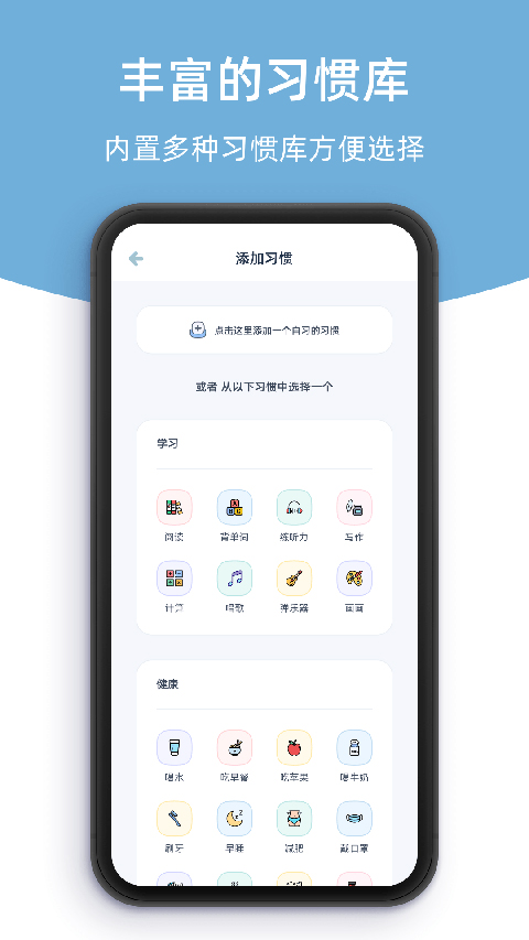 柠檬点点