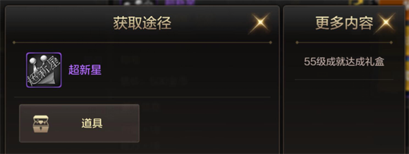 dnf手游称号怎么获得 全部称号获取方法[