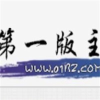 第一主板o1bz韵母攻略