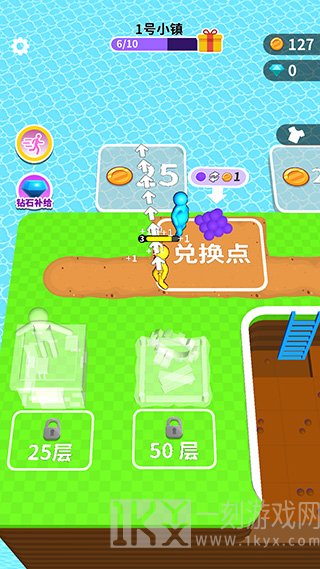 看谁挖的深最新版