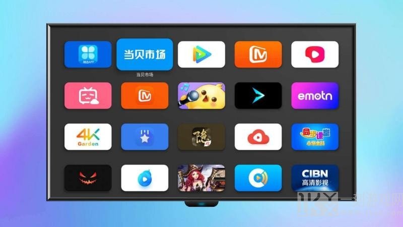 当贝桌面免费版