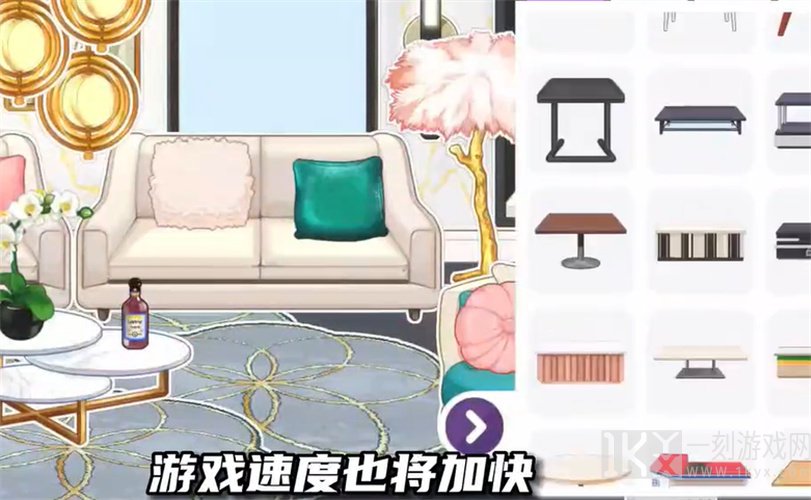 yoyatime全地图解锁