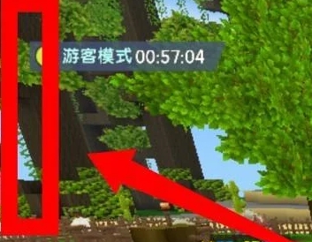 自动连招辅助器