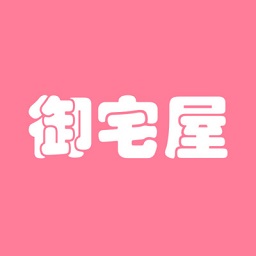御宅屋自由阅读