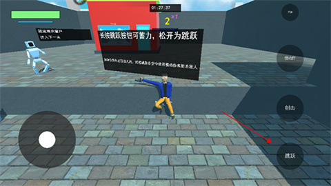 牛奶特工