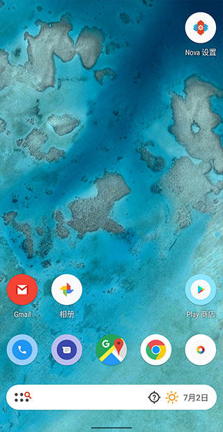 轻雨图标包