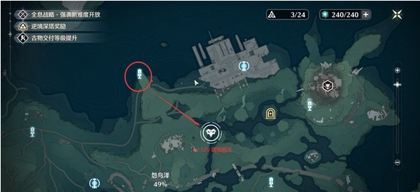 鸣潮红名怪有哪些 鸣潮红名怪分布位置