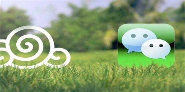 微信模拟器