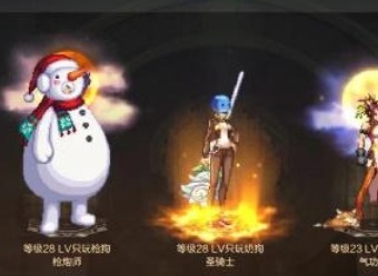 dnf手游月舞清辉光环怎么获得 月舞清辉光环获取方法