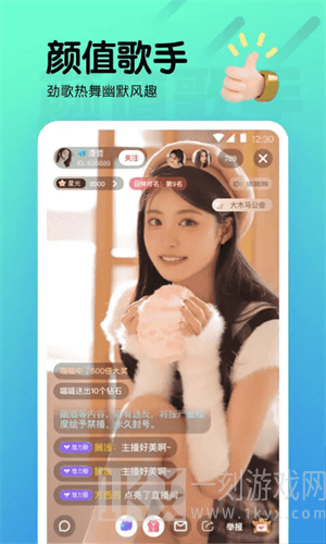 775tv泡芙直播