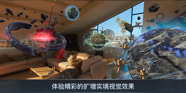 宇宙战线