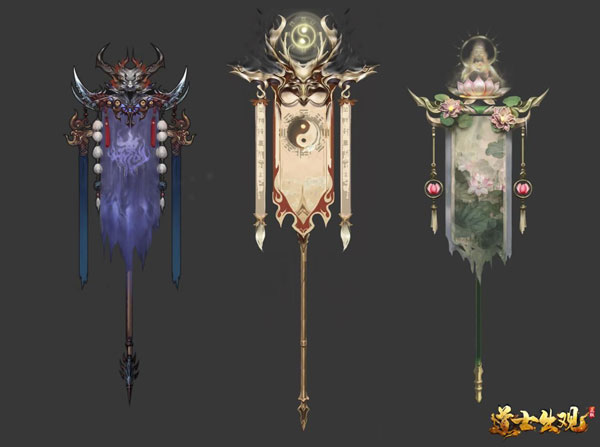魔法启示录