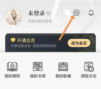 知源中医