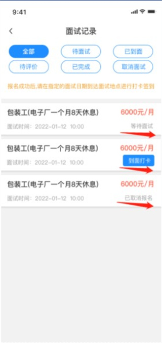 余时保