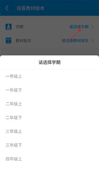 乐意学
