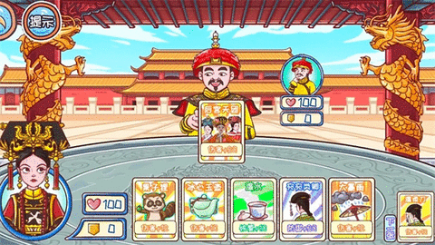 唐朝物语