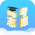 高考志愿汇
