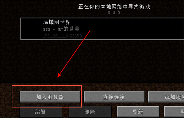 我的世界用指令如何击杀玩家 我的世界用指令击杀玩家方法技巧