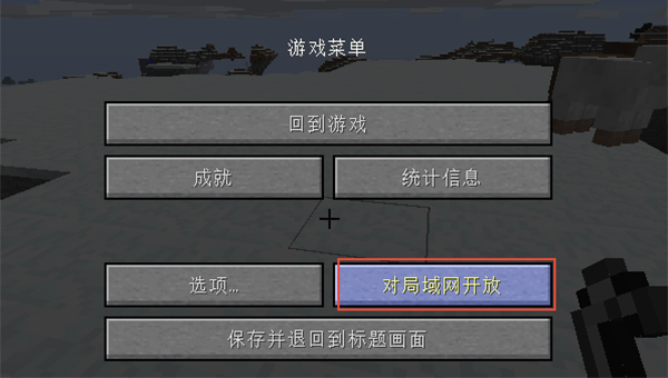 我的世界用指令如何击杀玩家 我的世界用指令击杀玩家方法技巧