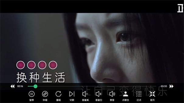 少泽ktv唱歌