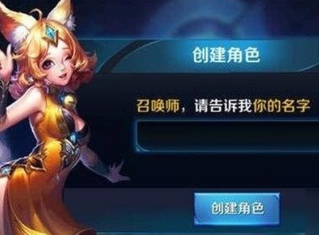 王者荣耀爱心符号大全可复制 王者荣耀爱心符号特殊符号大全