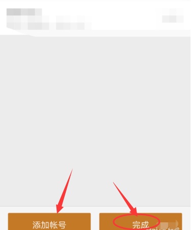 cf手游黑科技