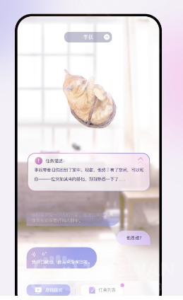 glow旧版