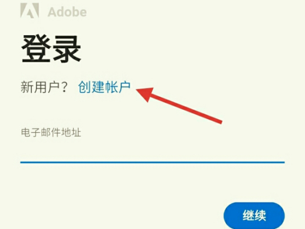 lightroom修图