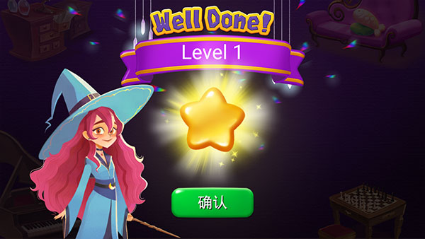女巫与猫
