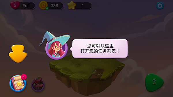 女巫与猫