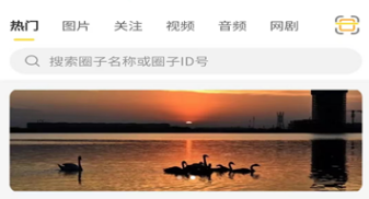 知密交友