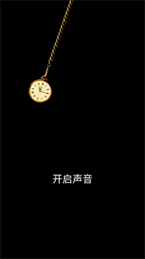 乐可音源