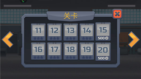狂奔卡车