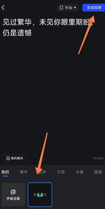 开拍