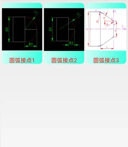 超级数控