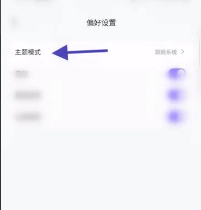 树懒