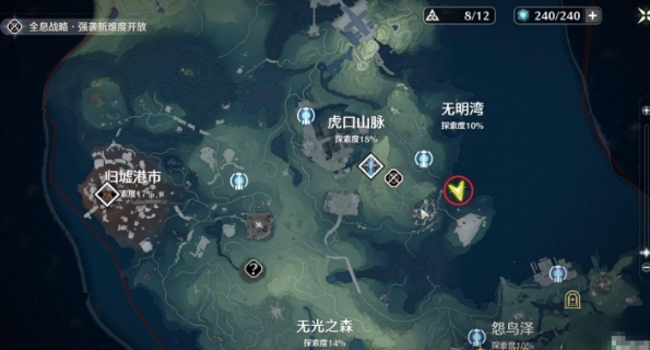 鸣潮角斗本色任务如何完成 角斗本色任务玩法详解