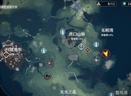 鸣潮角斗本色任务如何完成 角斗本色任务玩法详解