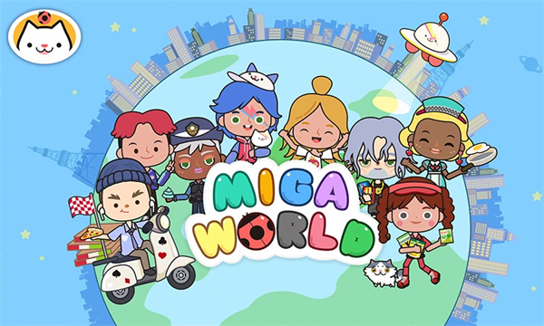 migatowemyworld国际版